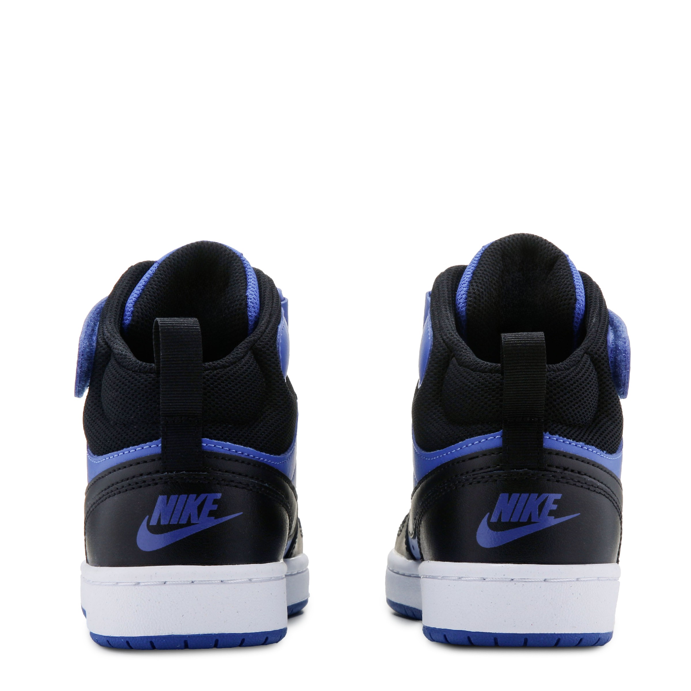 nike court borough spartoo