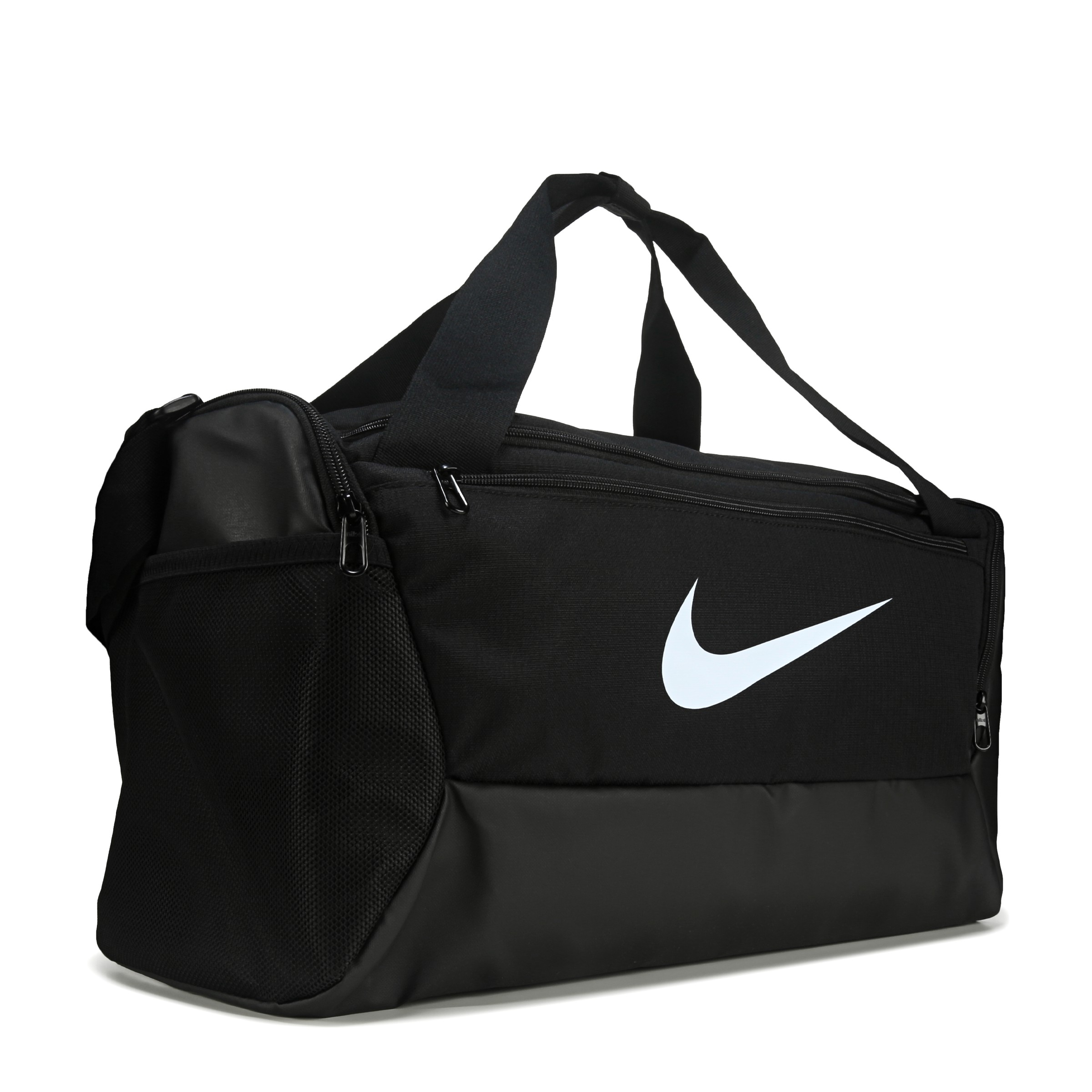 Nike Brasilia Small Duffel Bag | Famous Footwear