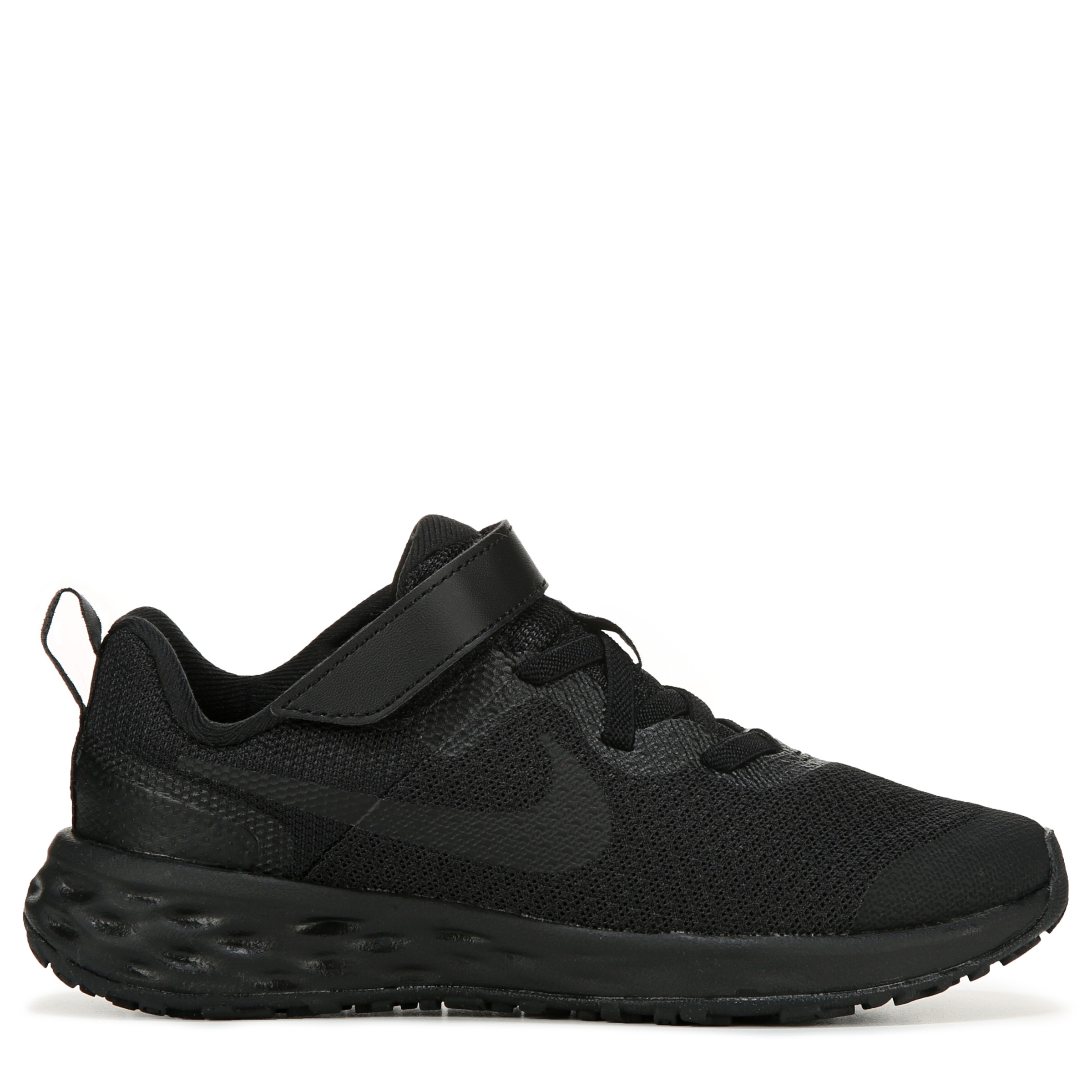 Kohls nike revolution 2 sale